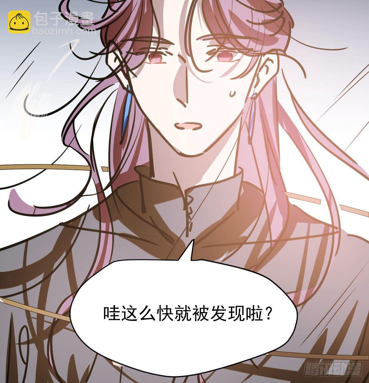 第八十六话 万古朝会72