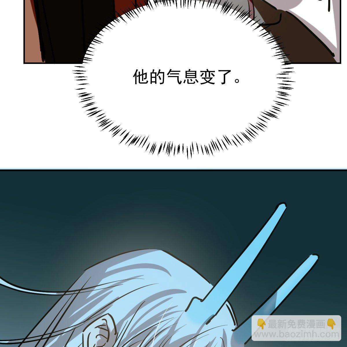第八十九话 敖敖打人68
