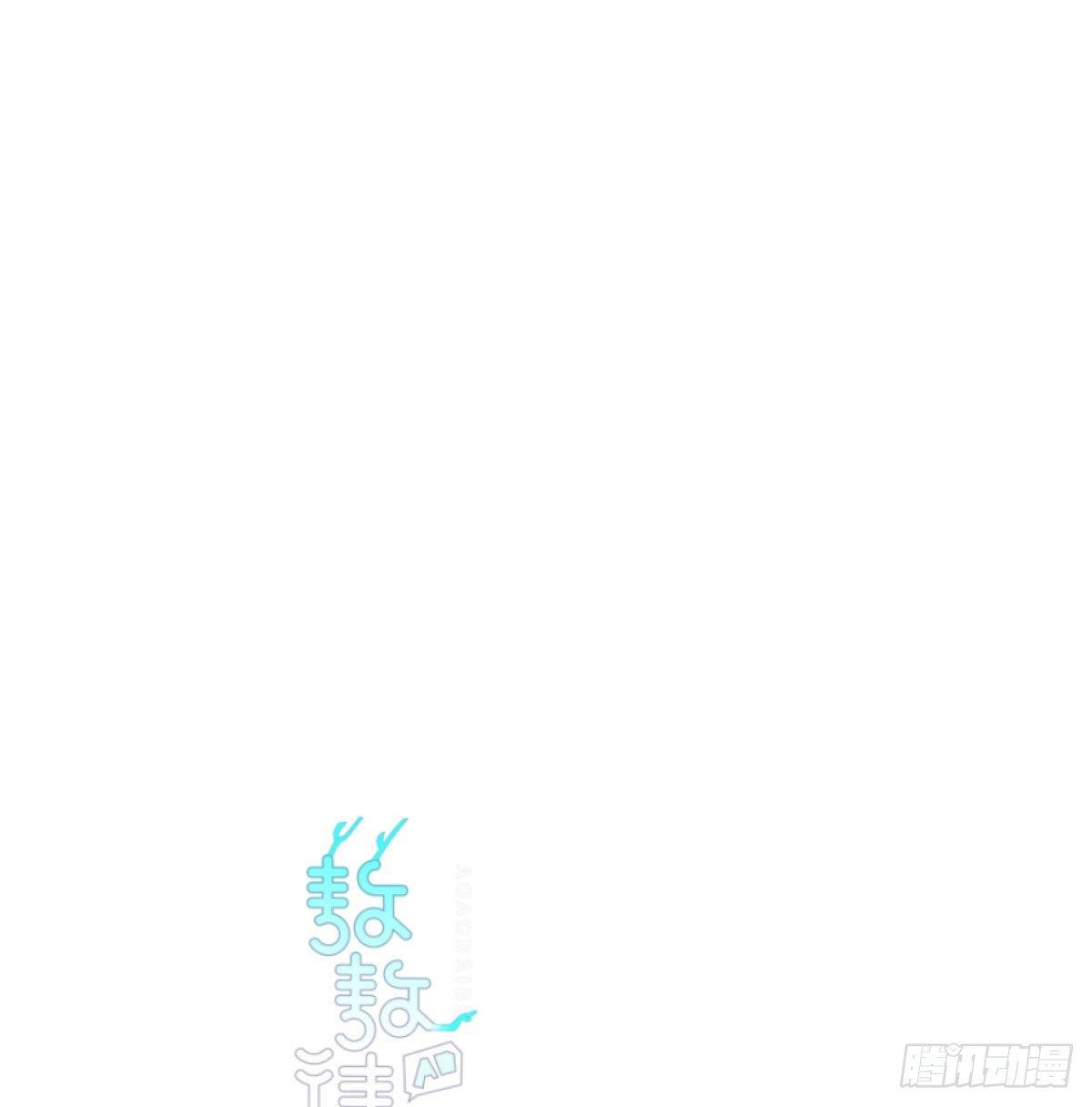 第九十七话 前世篇（二）0