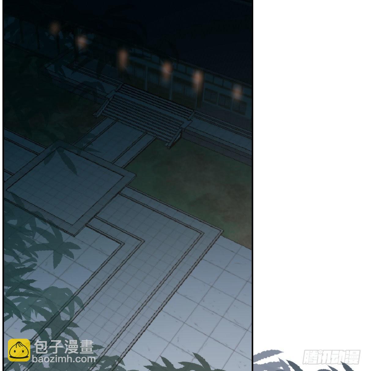 第九十七话 前世篇（二）2