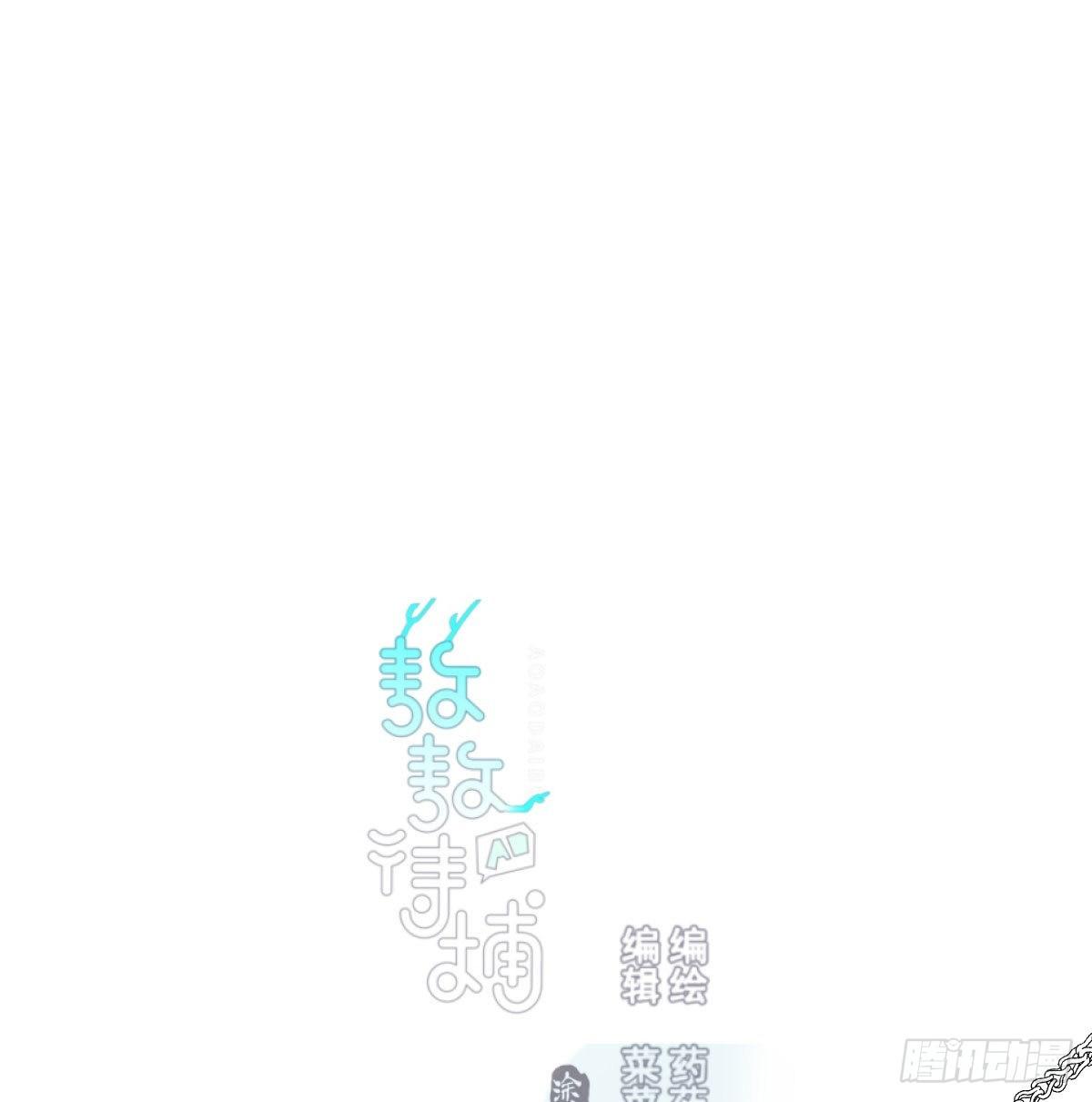 第一百零三话 回到现在0