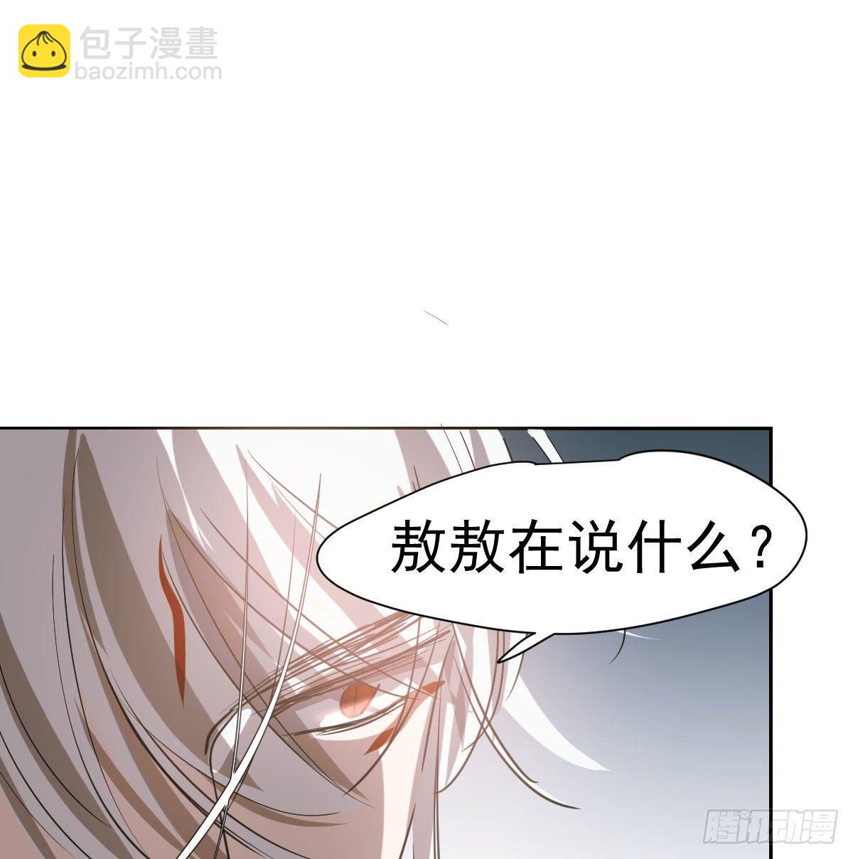 第一百零三话 回到现在18