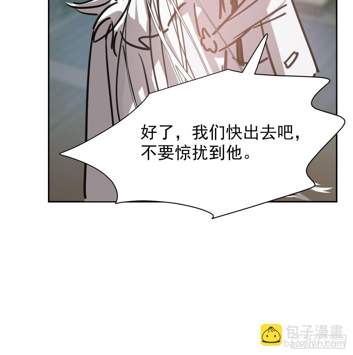 第一百零三话 回到现在20