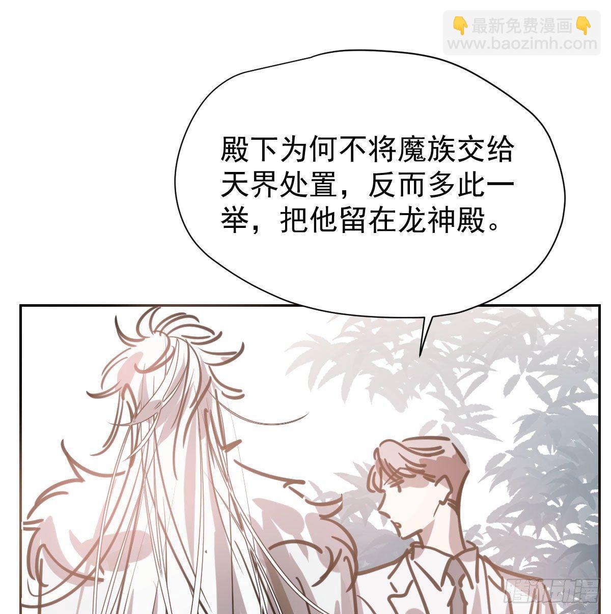 第一百零三话 回到现在26