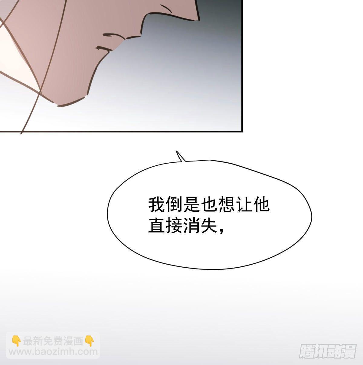 第一百零三话 回到现在29