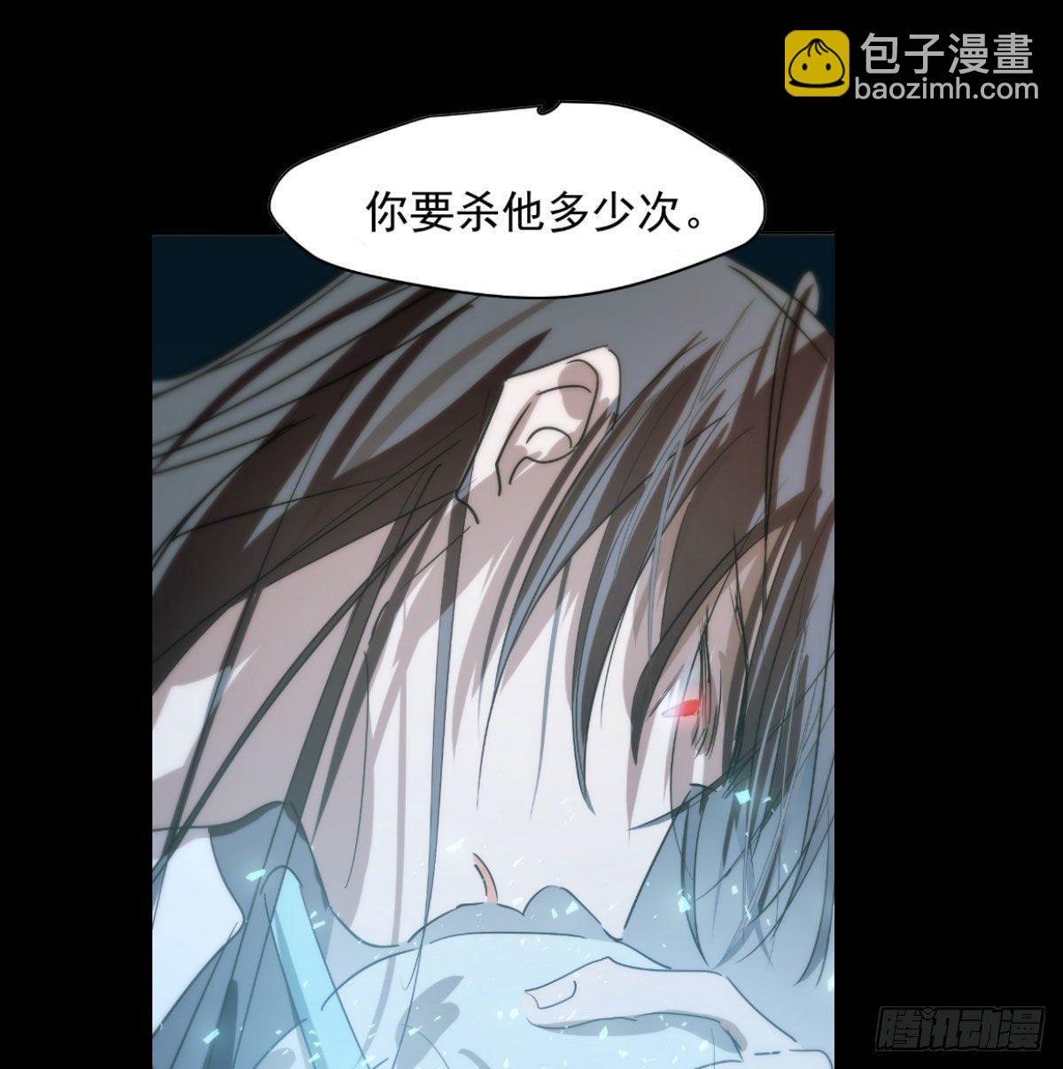 第一百零三话 回到现在31