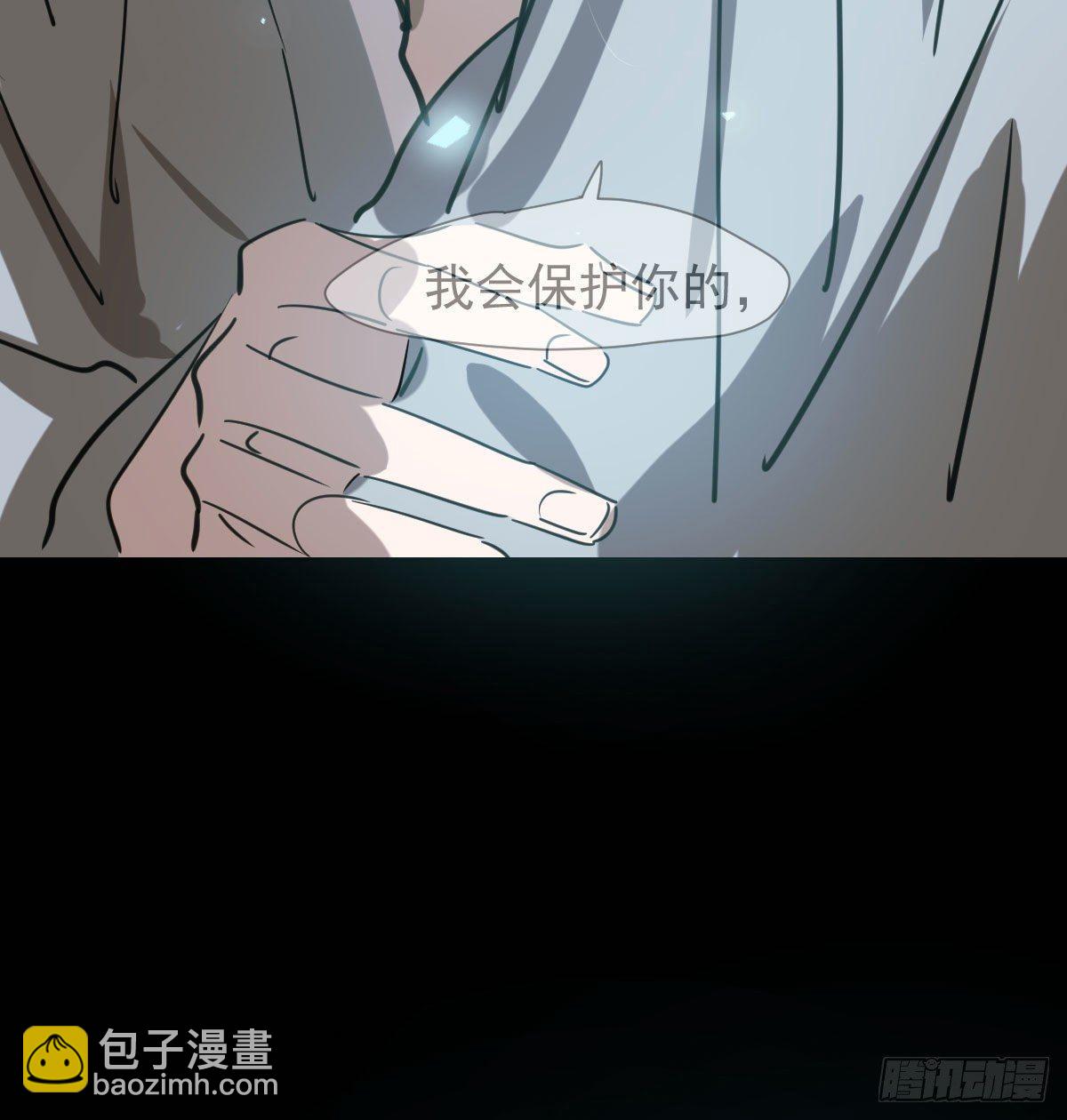 第一百零三话 回到现在41
