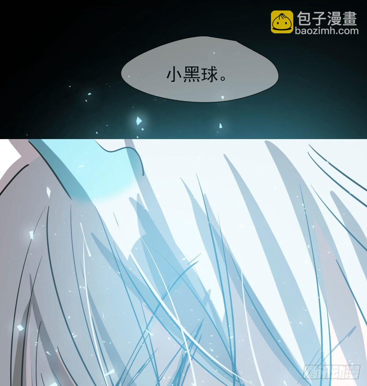 第一百零三话 回到现在42