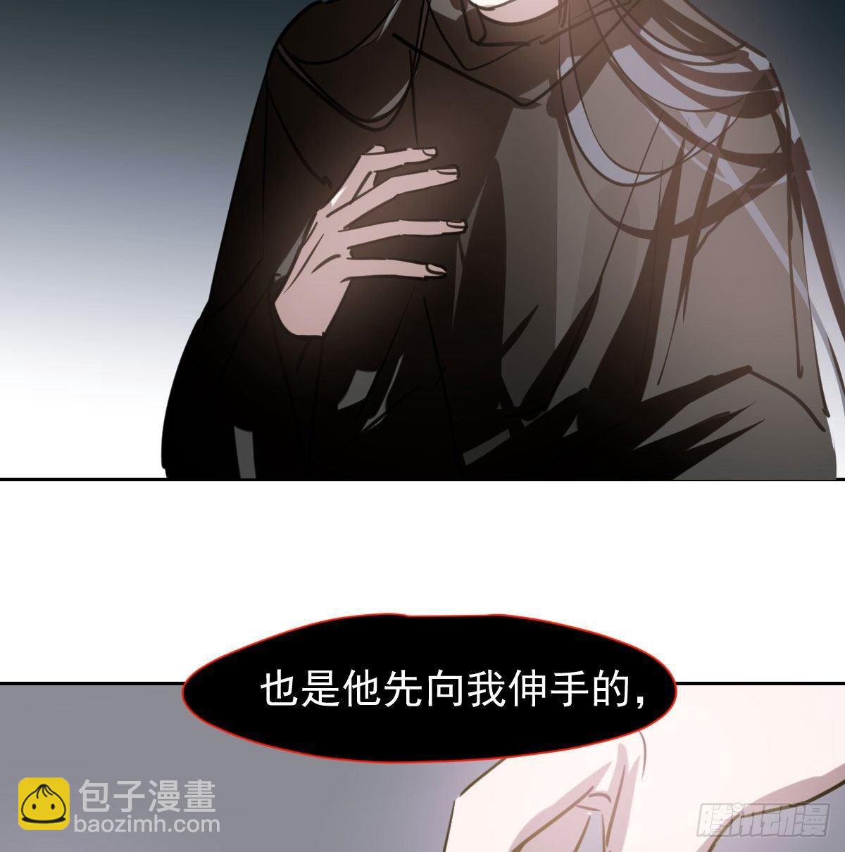 第一百零三话 回到现在5