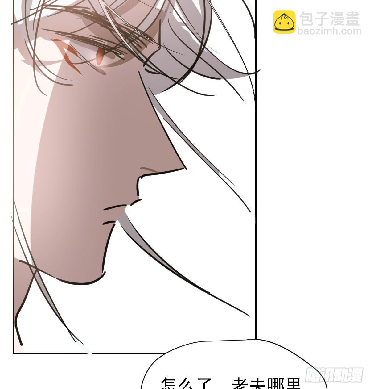 第一百零三话 回到现在54