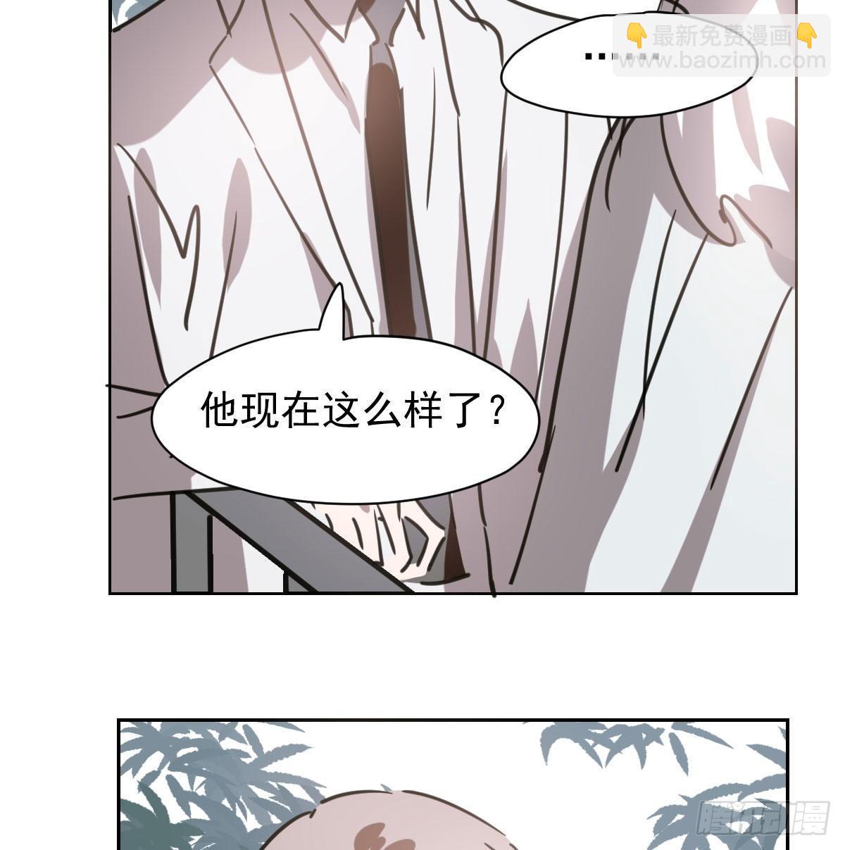 第一百零三话 回到现在63