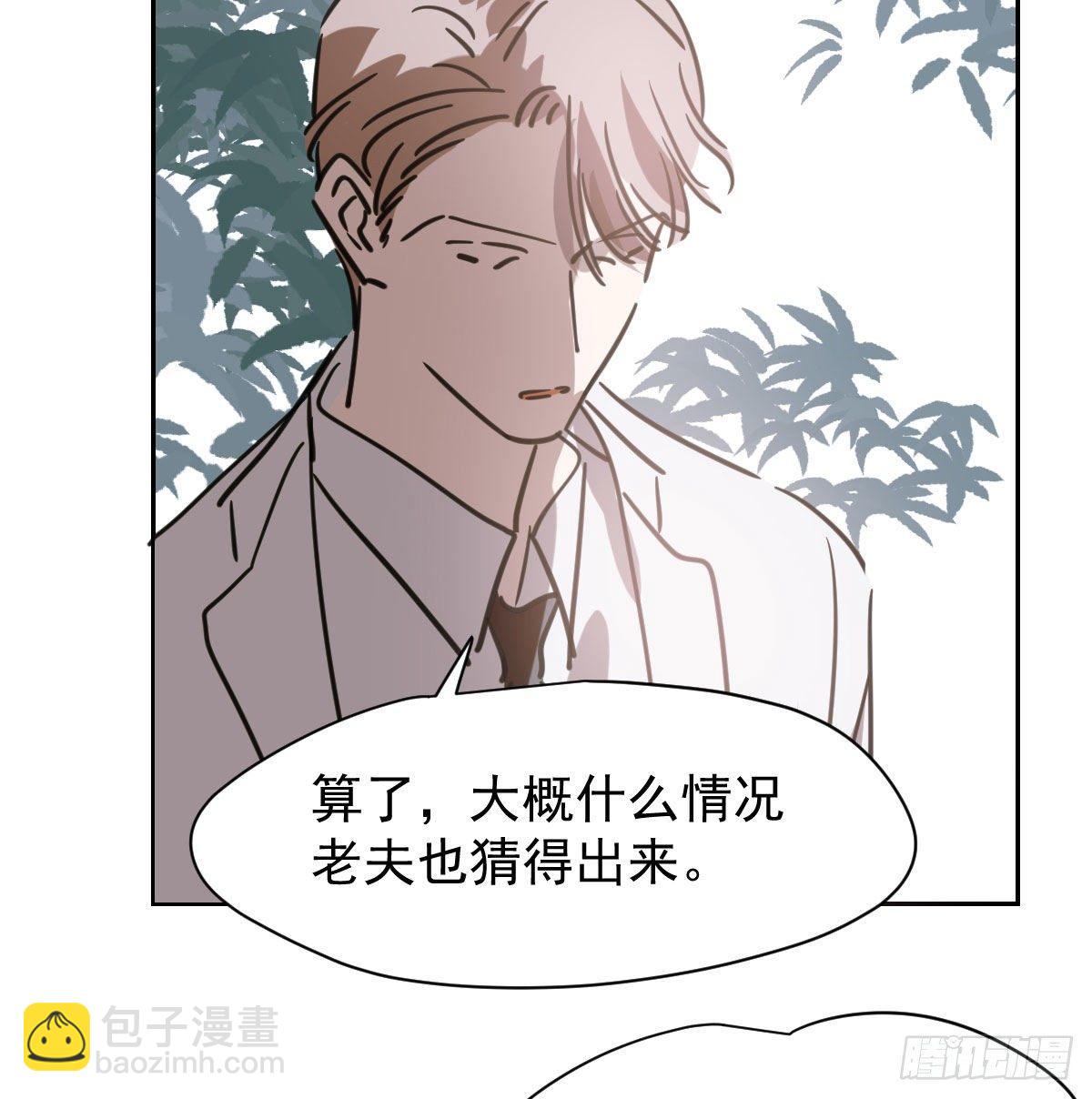 第一百零三话 回到现在64