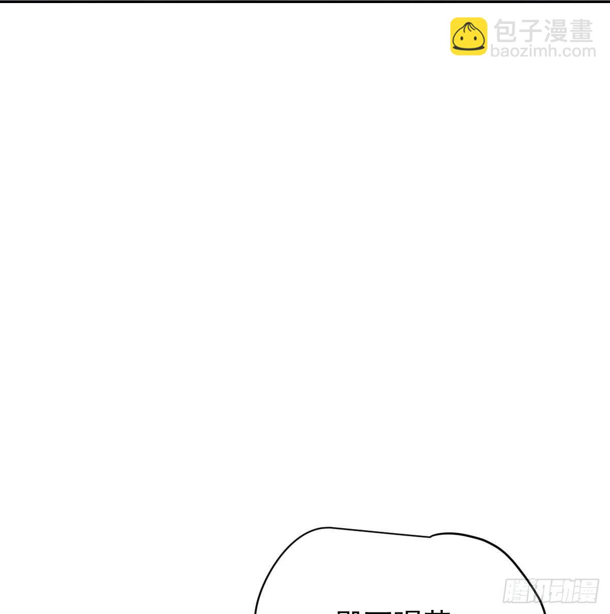 第一百零三话 回到现在69