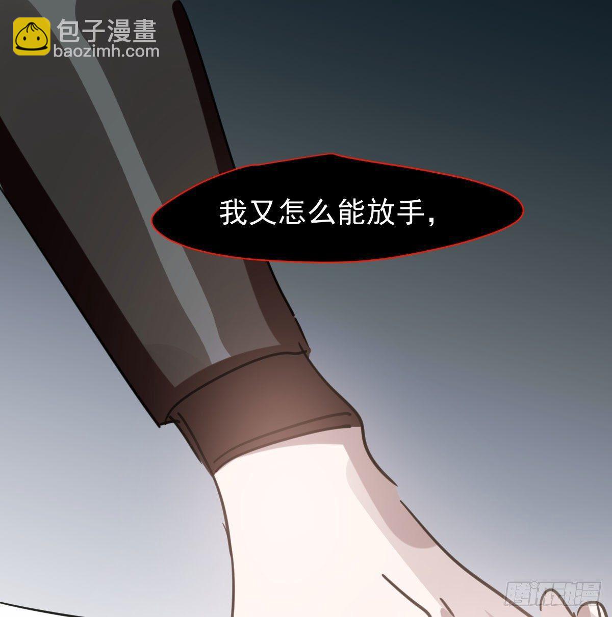 第一百零三话 回到现在7