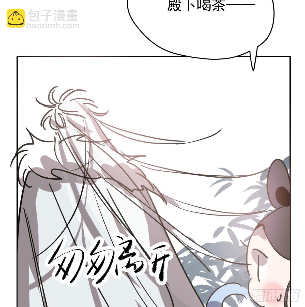 第一百零三话 回到现在70