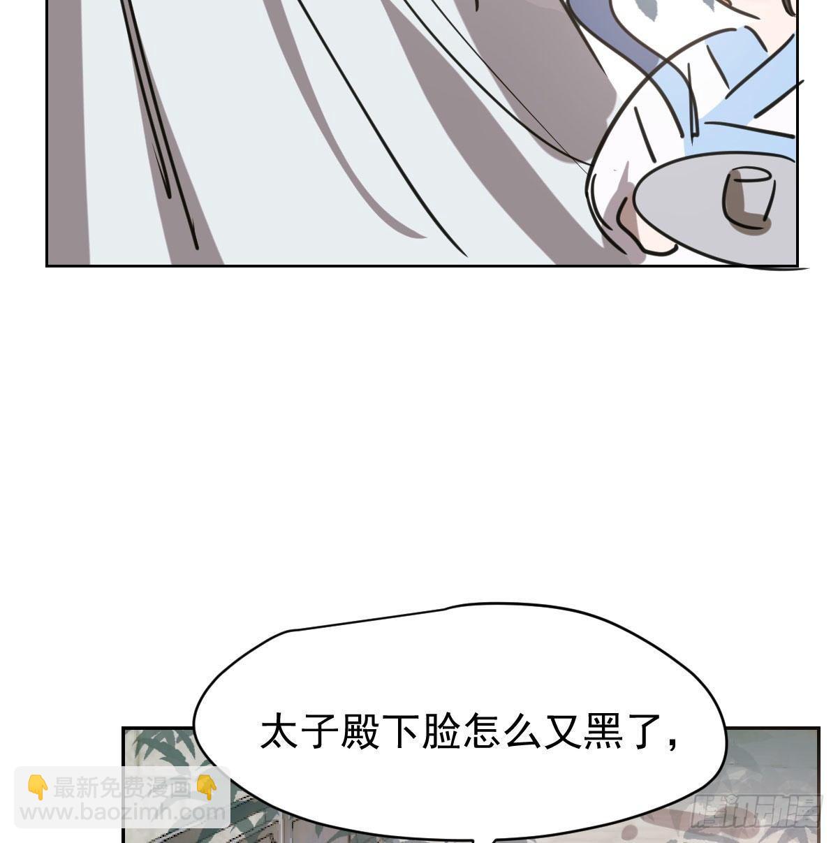 第一百零三话 回到现在71