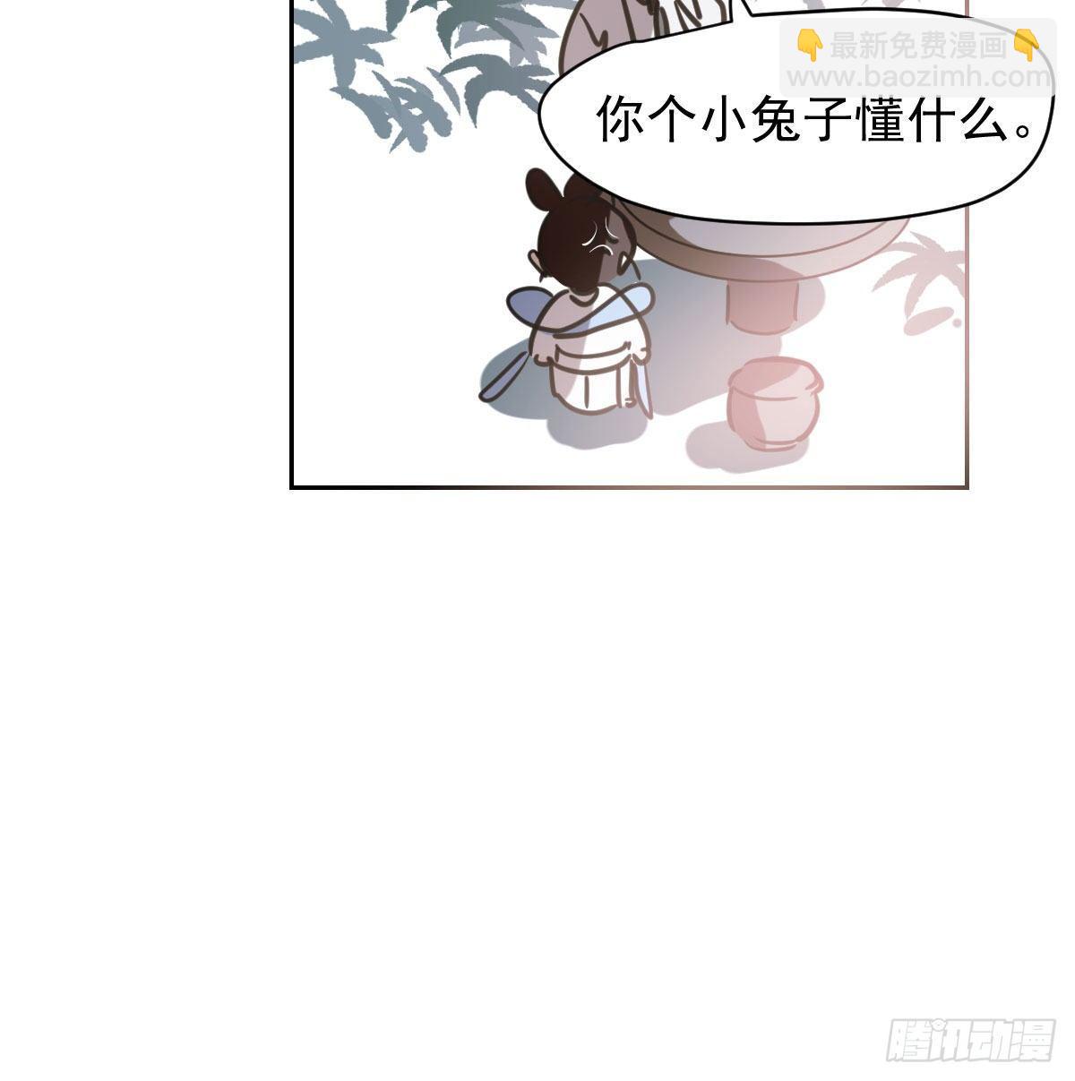第一百零三话 回到现在75