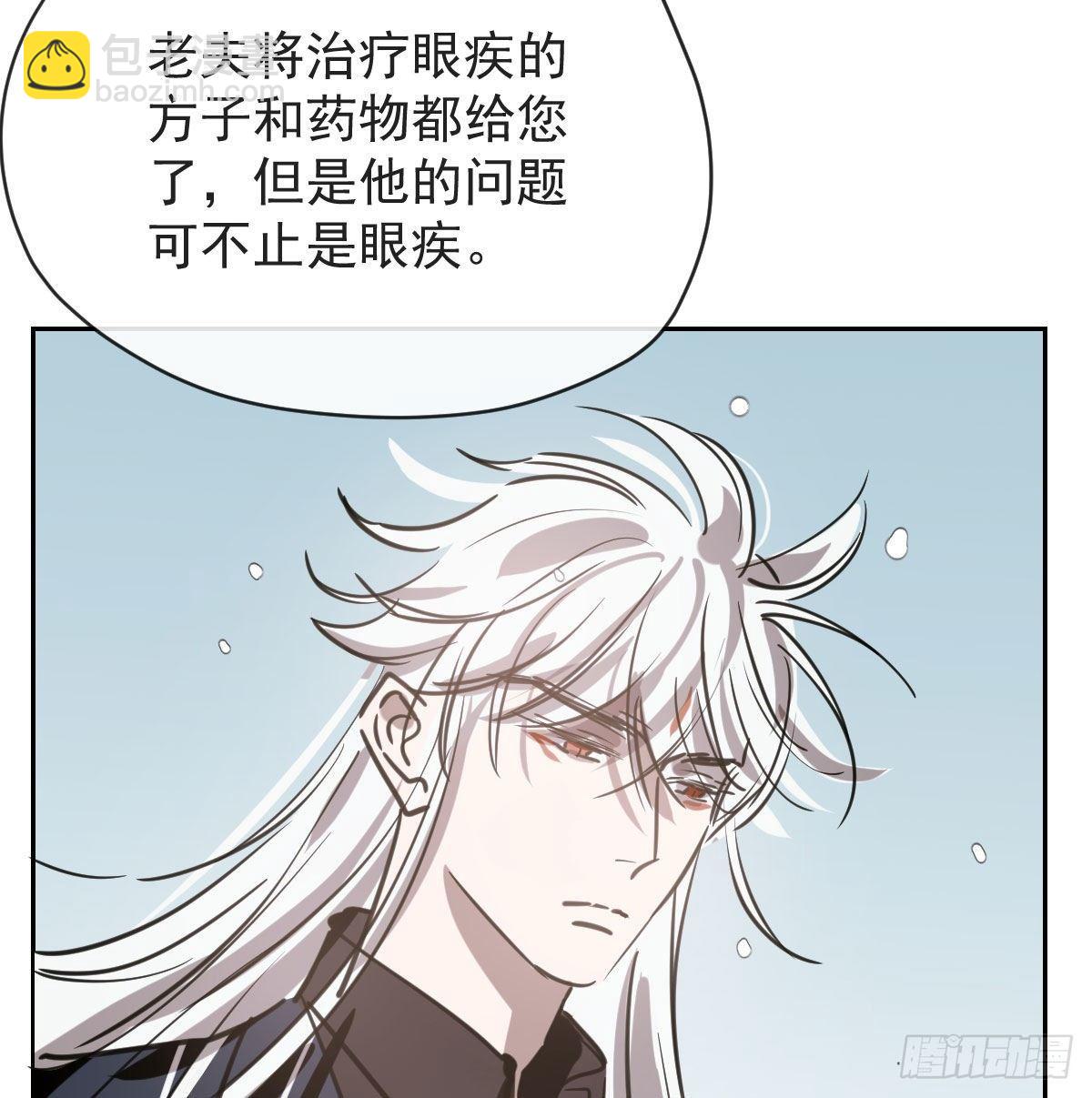 第一百零三话 回到现在79