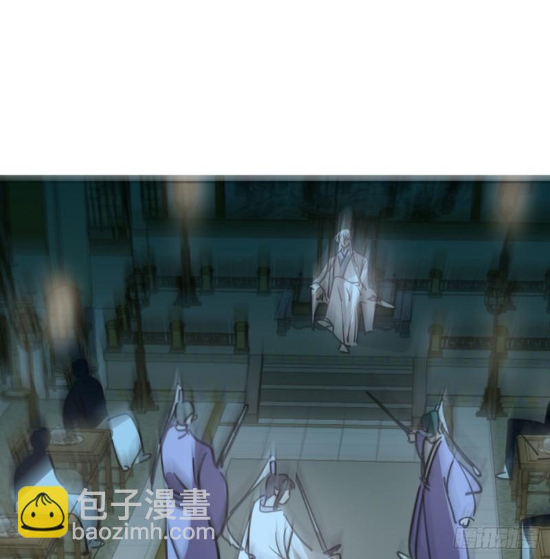 第一百零八话 前世篇（十）11