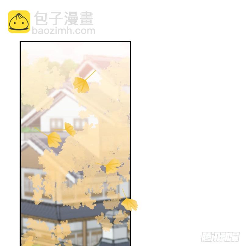 第一百零八话 前世篇（十）24