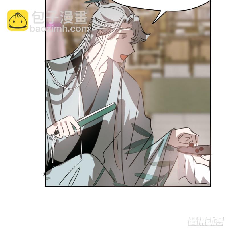 第一百零八话 前世篇（十）41