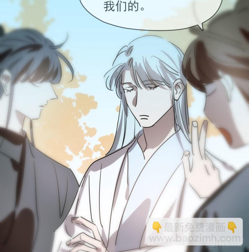 第一百零八话 前世篇（十）49