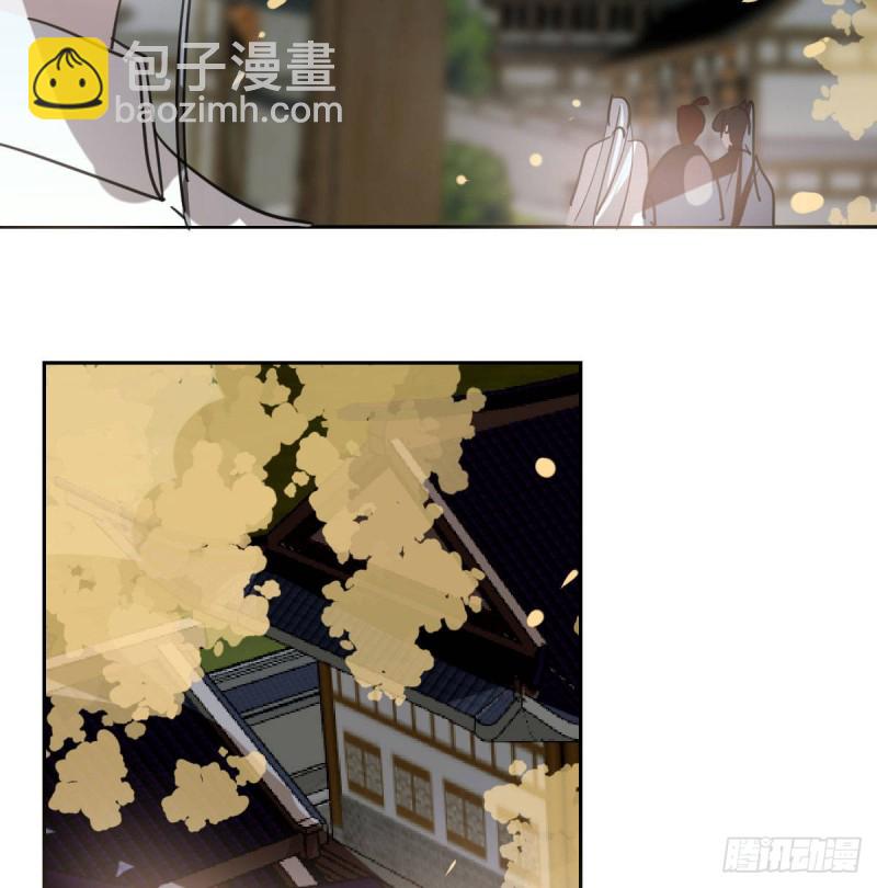 第一百零八话 前世篇（十）56