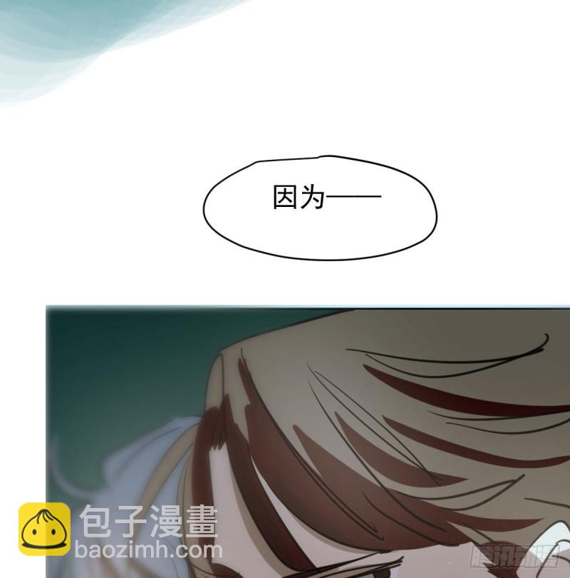 第一百零八话 前世篇（十）68