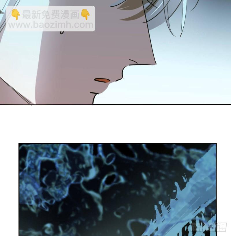 第一百零八话 前世篇（十）73