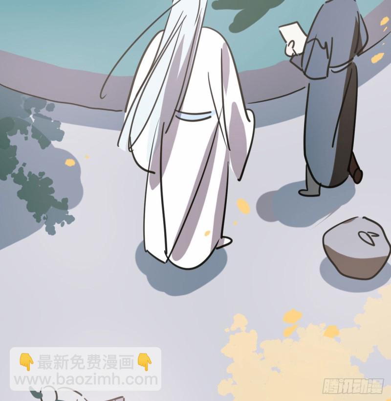 第一百零八话 前世篇（十）85