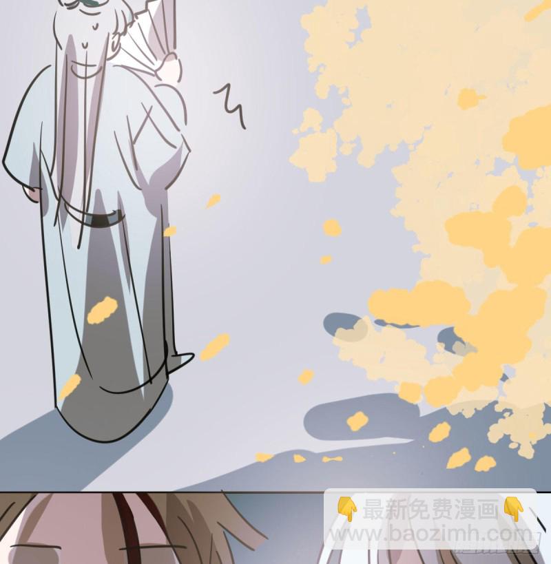 第一百零八话 前世篇（十）86