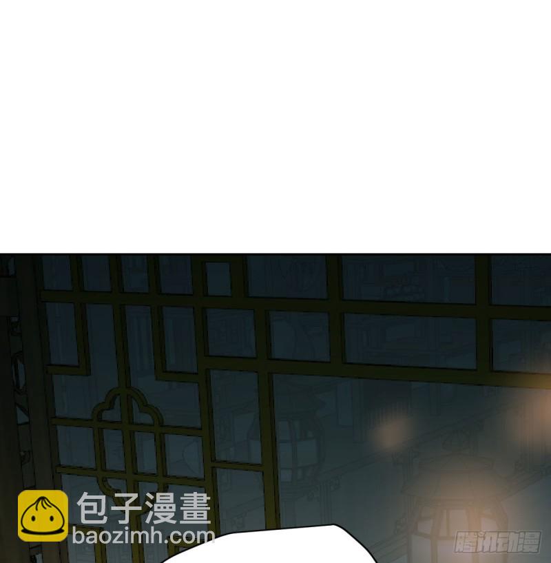 第一百零八话 前世篇（十）88