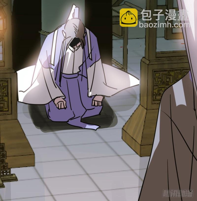 第一百零八话 前世篇（十）90