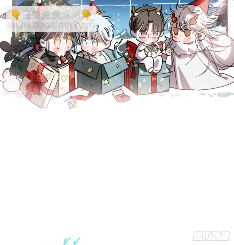 第114话 万象之盘1
