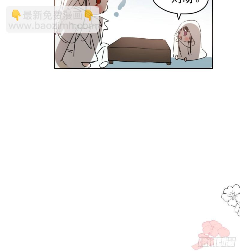 第114话 万象之盘11