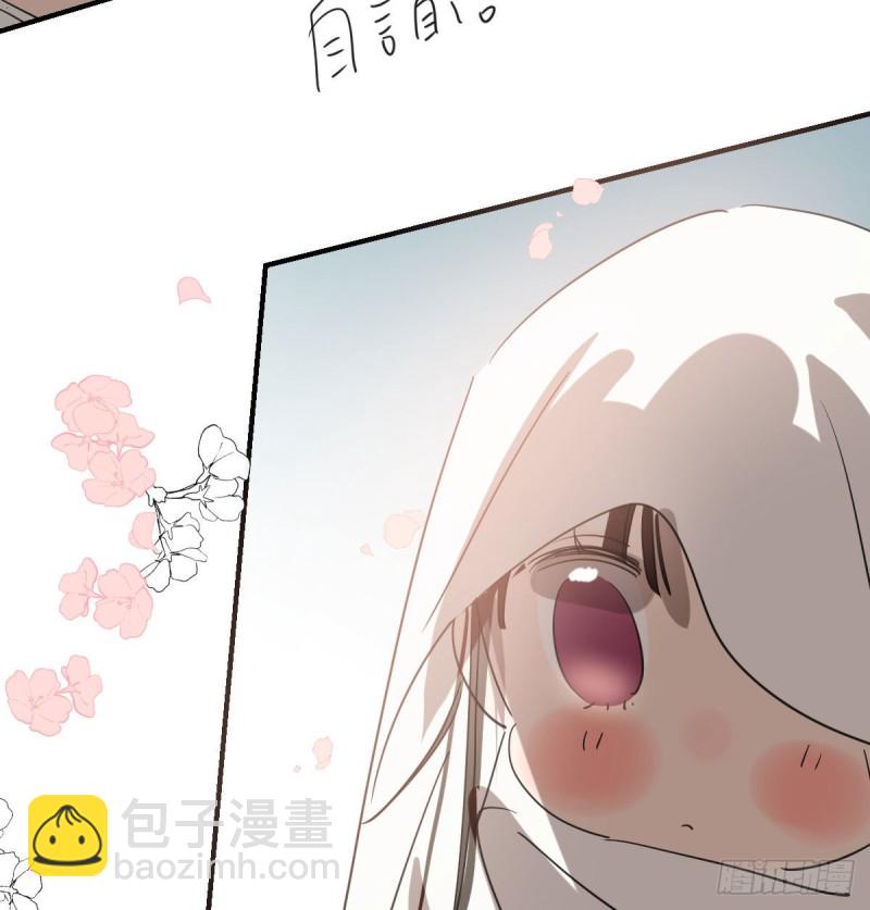 第114话 万象之盘14