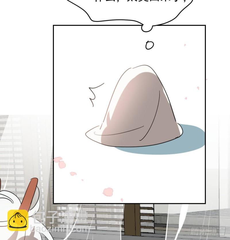 第114话 万象之盘17