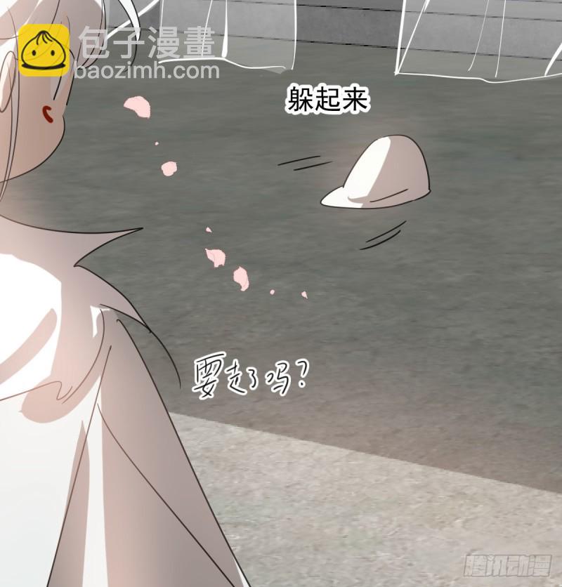 第114话 万象之盘18