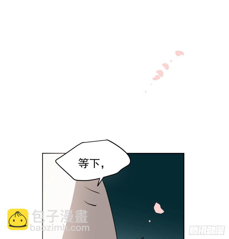 第114话 万象之盘19