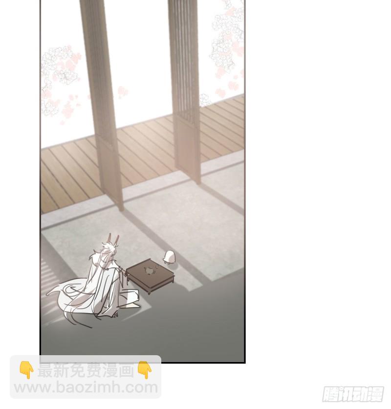 第114话 万象之盘3