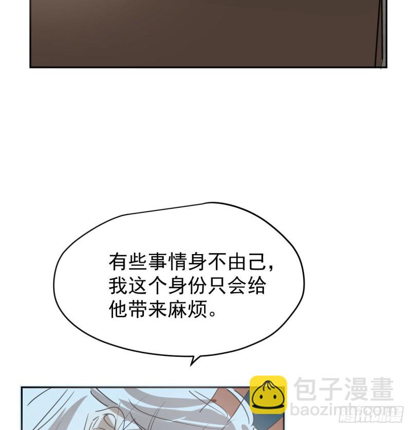 第114话 万象之盘5
