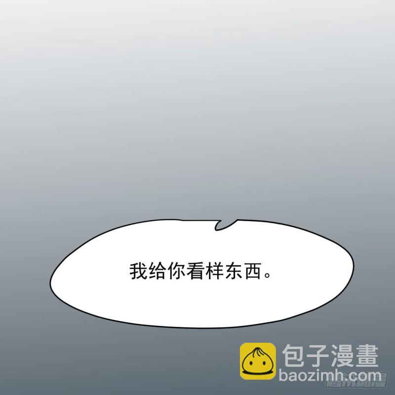 第114话 万象之盘57