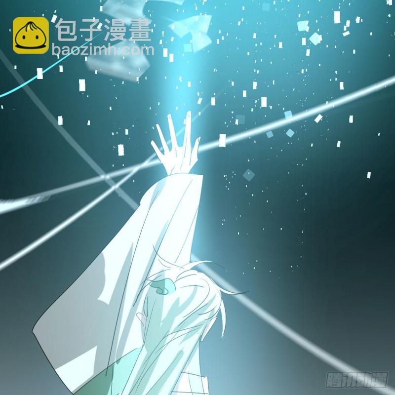第114话 万象之盘61