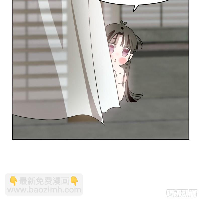 第114话 万象之盘76