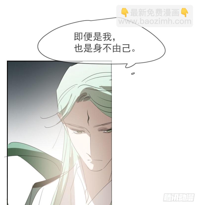 第114话 万象之盘77