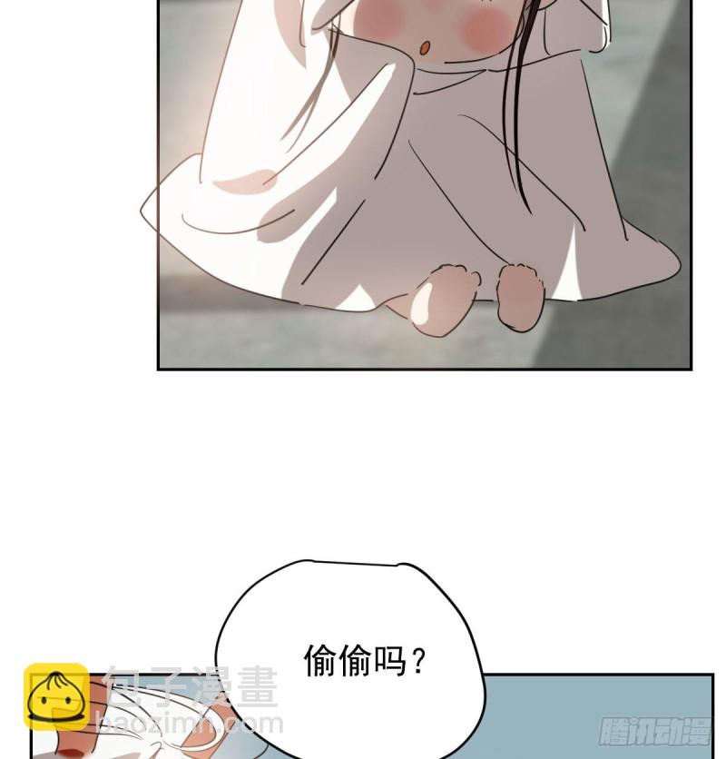 第114话 万象之盘8