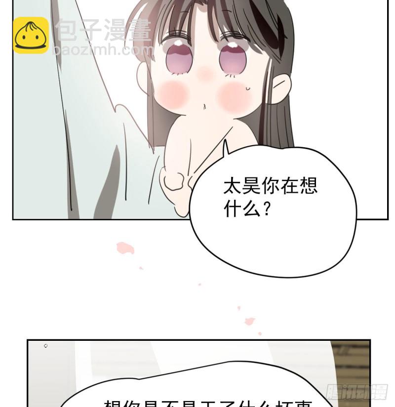 第114话 万象之盘82
