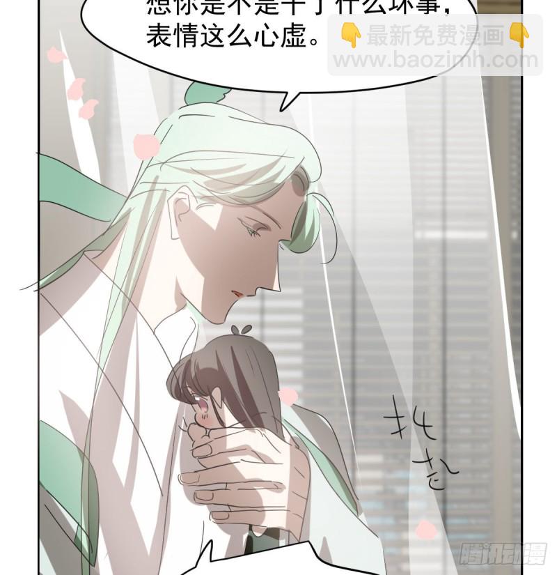 第114话 万象之盘83