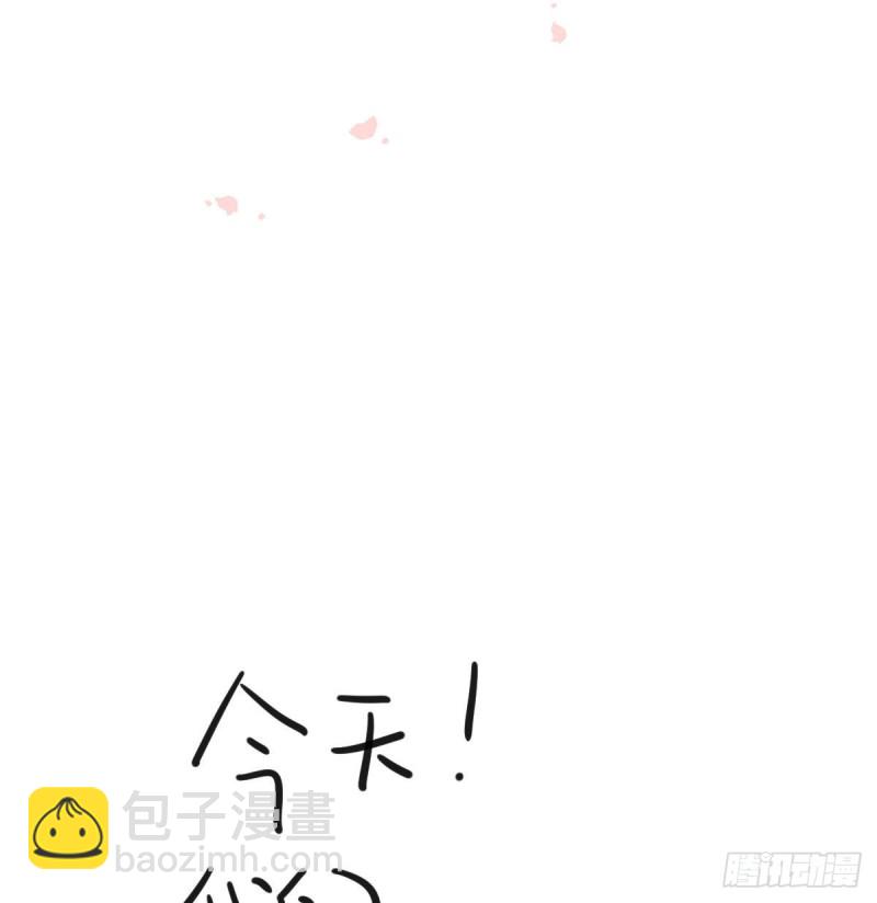 第114话 万象之盘86