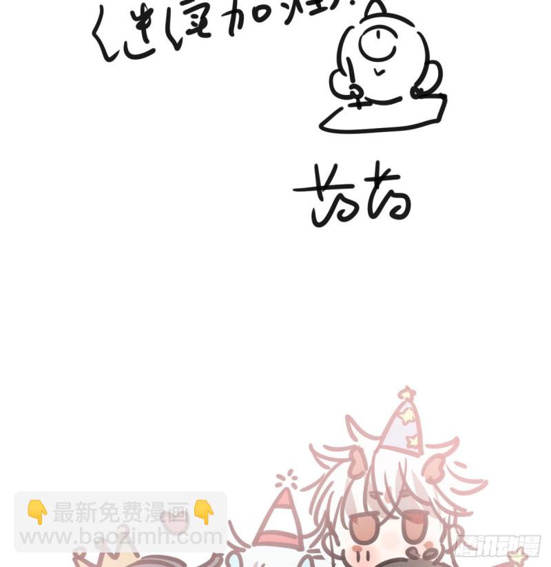 第114话 万象之盘88